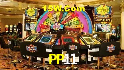 Segurança 2FA PP11